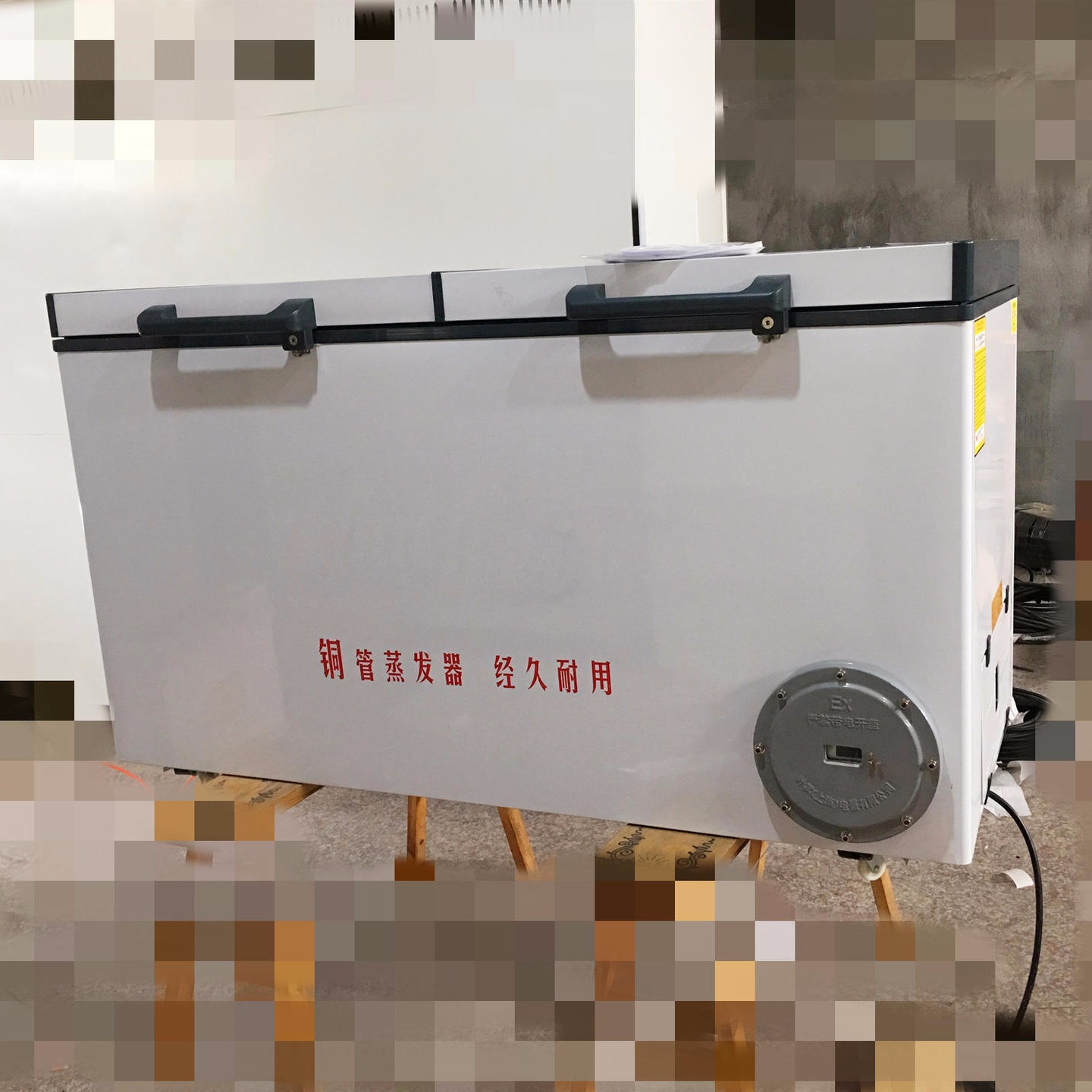 防爆冰柜 BL-500L卧式实验室防爆冰柜制造商叶其电器