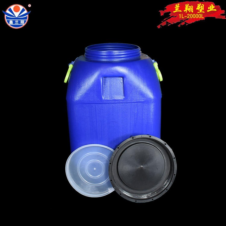 山东兰翔矿用桶 50L方形蓝色矿用塑料桶 生产厂家批发50升工地矿用塑料桶 化工桶