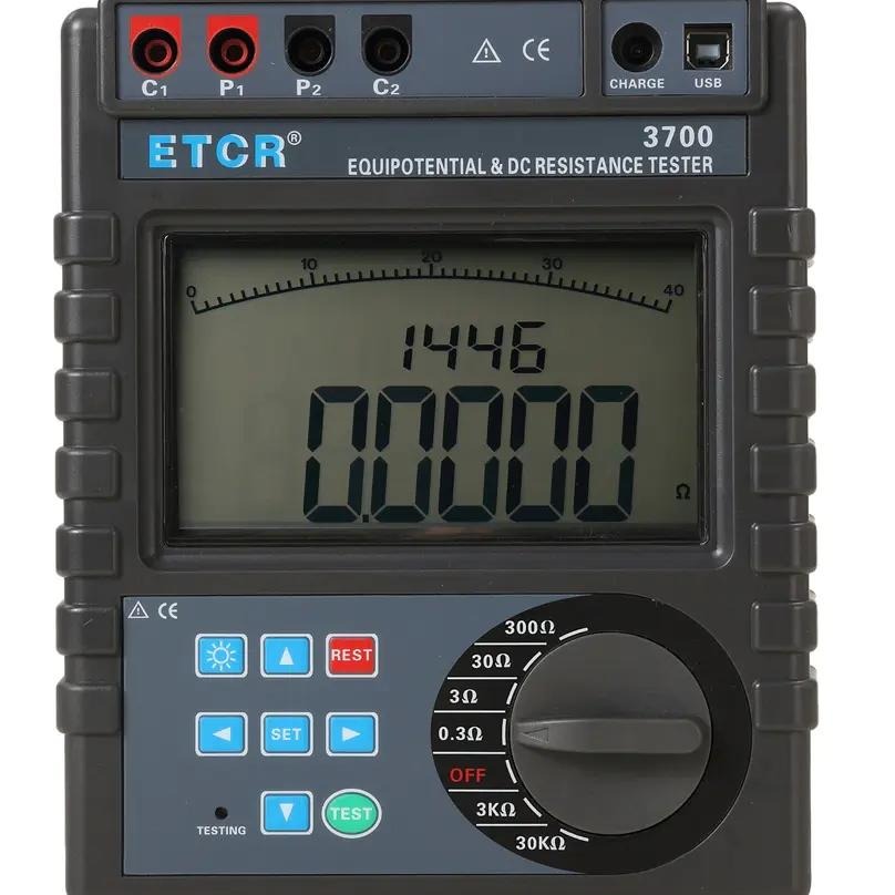 ETCR3700/ETCR3700B智能型等电位联结电阻测试仪 电阻表