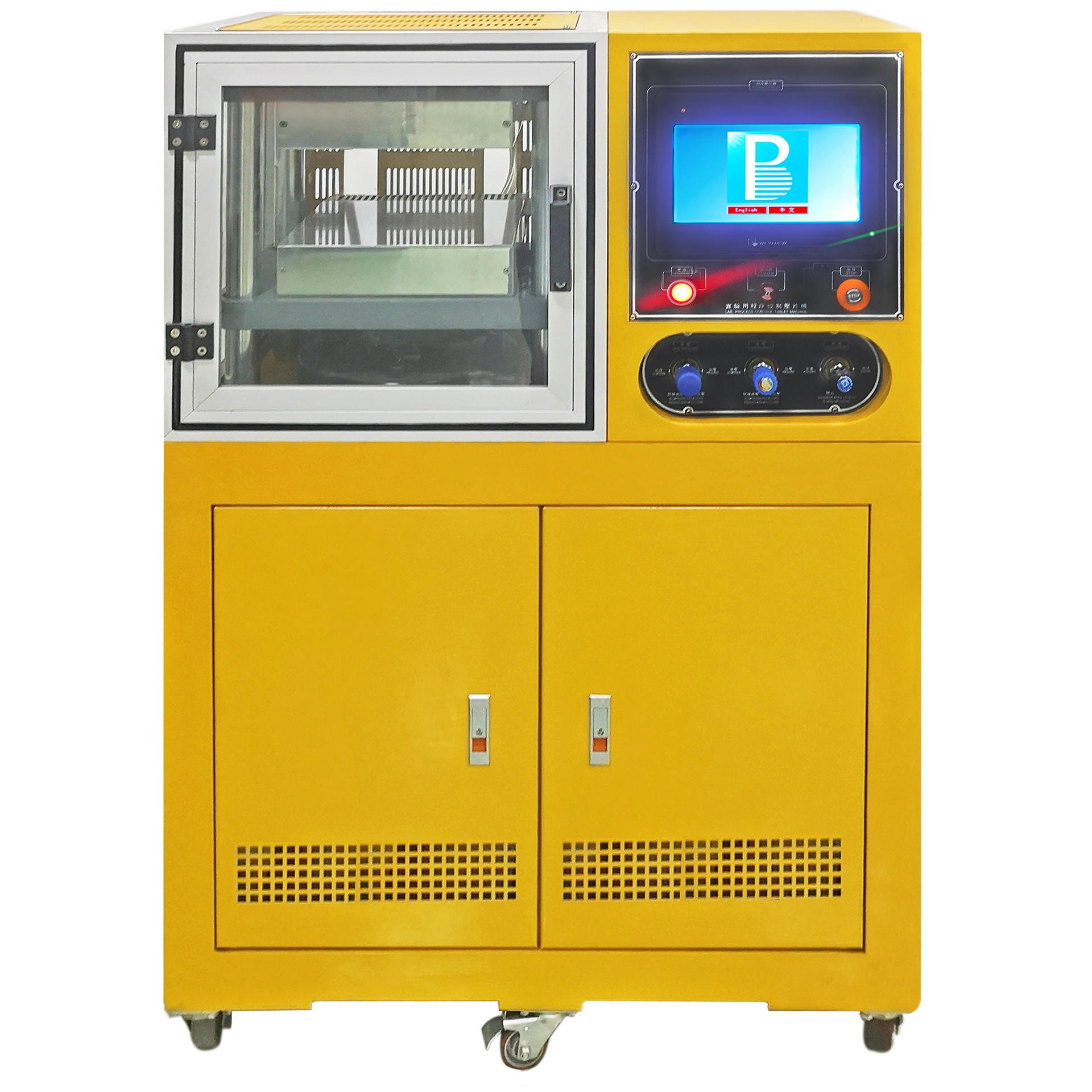 东莞宝品BP-8170-B 实验型平板硫化机 实验室压片机  压片机 小型
