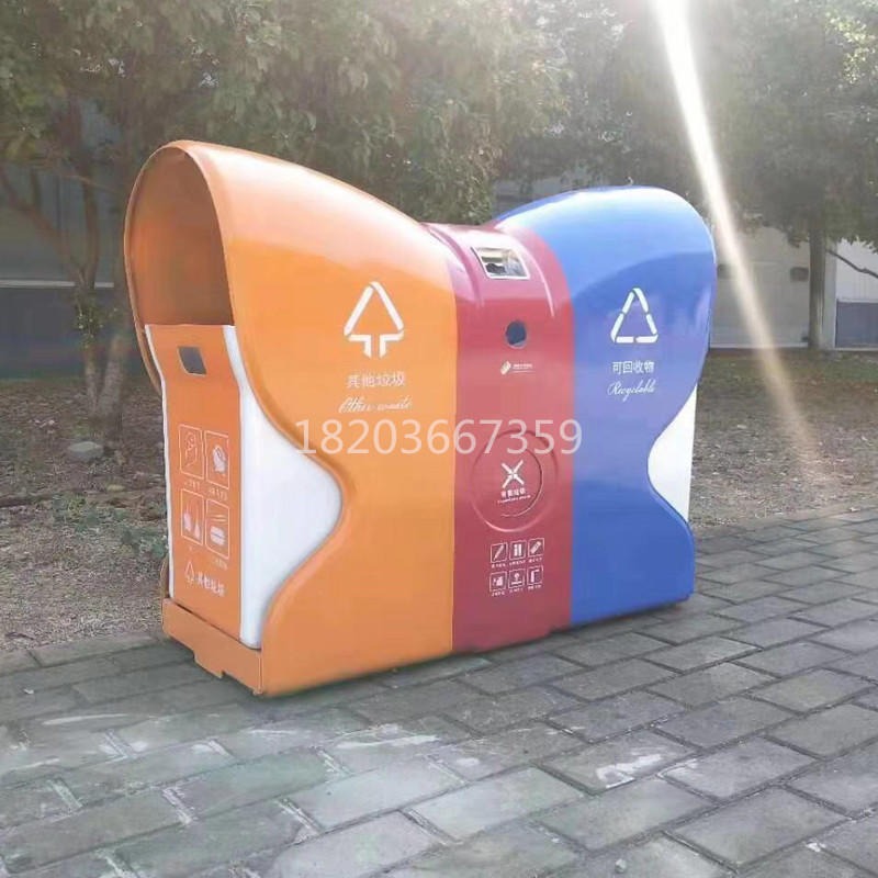 郑州鼎豪机械 蝴蝶果皮箱 玻璃钢垃圾桶 新型分类垃圾箱 厂家直销批发 蝴蝶桶