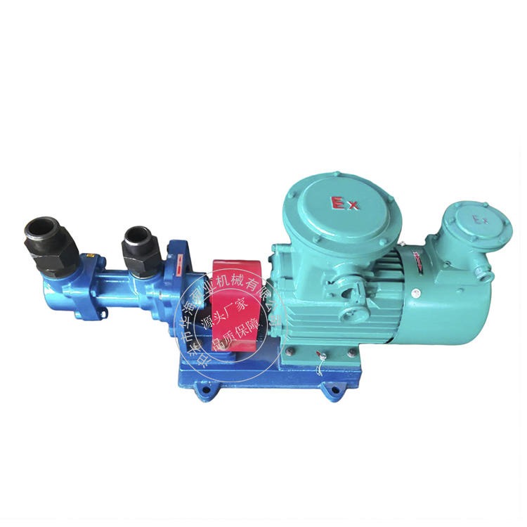 华海泵业厂家直销3GR型25×4螺杆泵 油泵液压螺杆泵 高压大流量润滑油泵