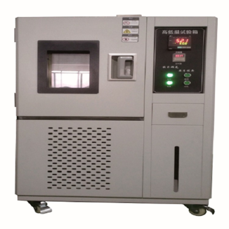 宁安高低温一体机BG-800  北广精仪高低温交变试验箱图片
