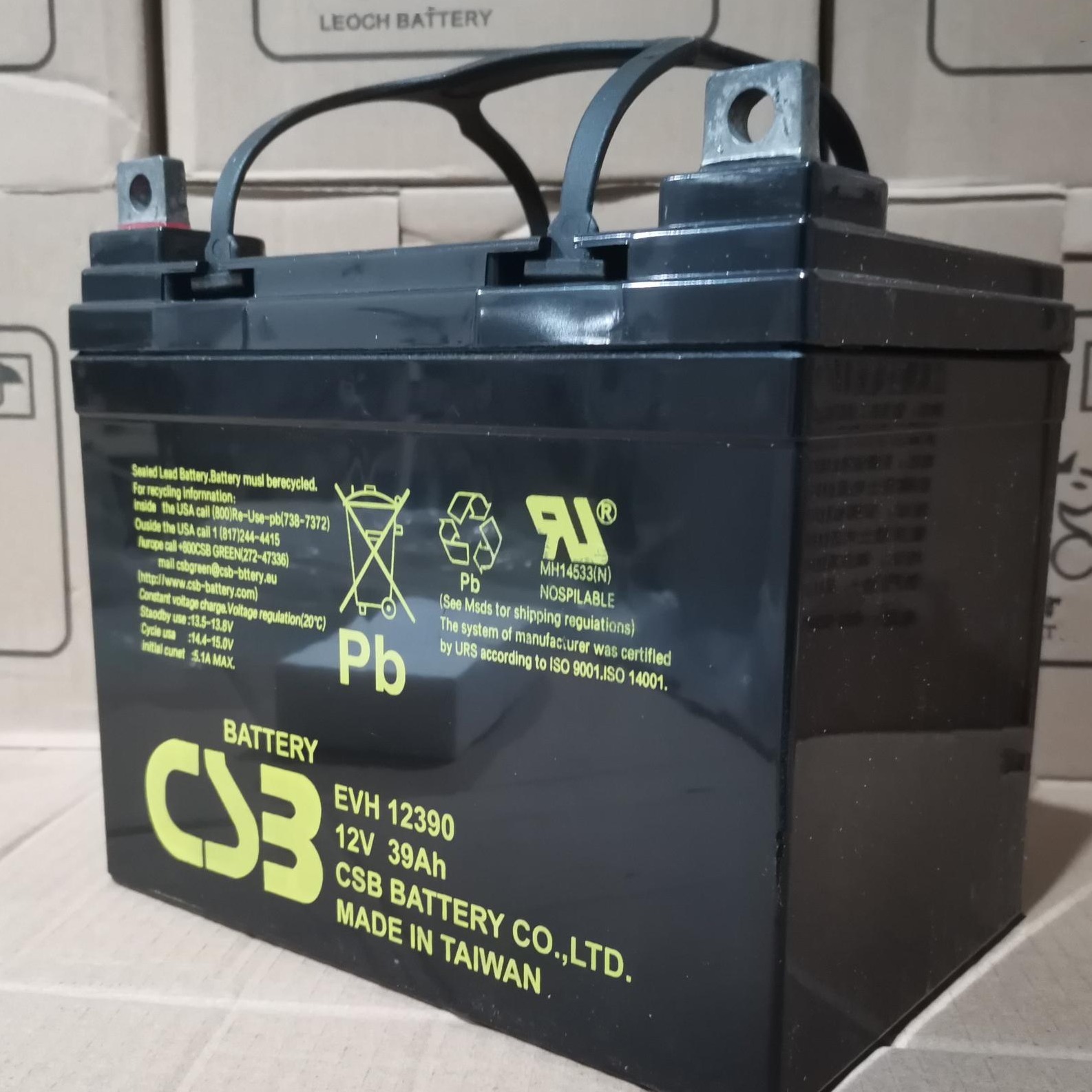 CSB蓄电池EVH12390 希世比12V24AH 免维护铅酸蓄电池 照明太阳能电瓶 后备电池