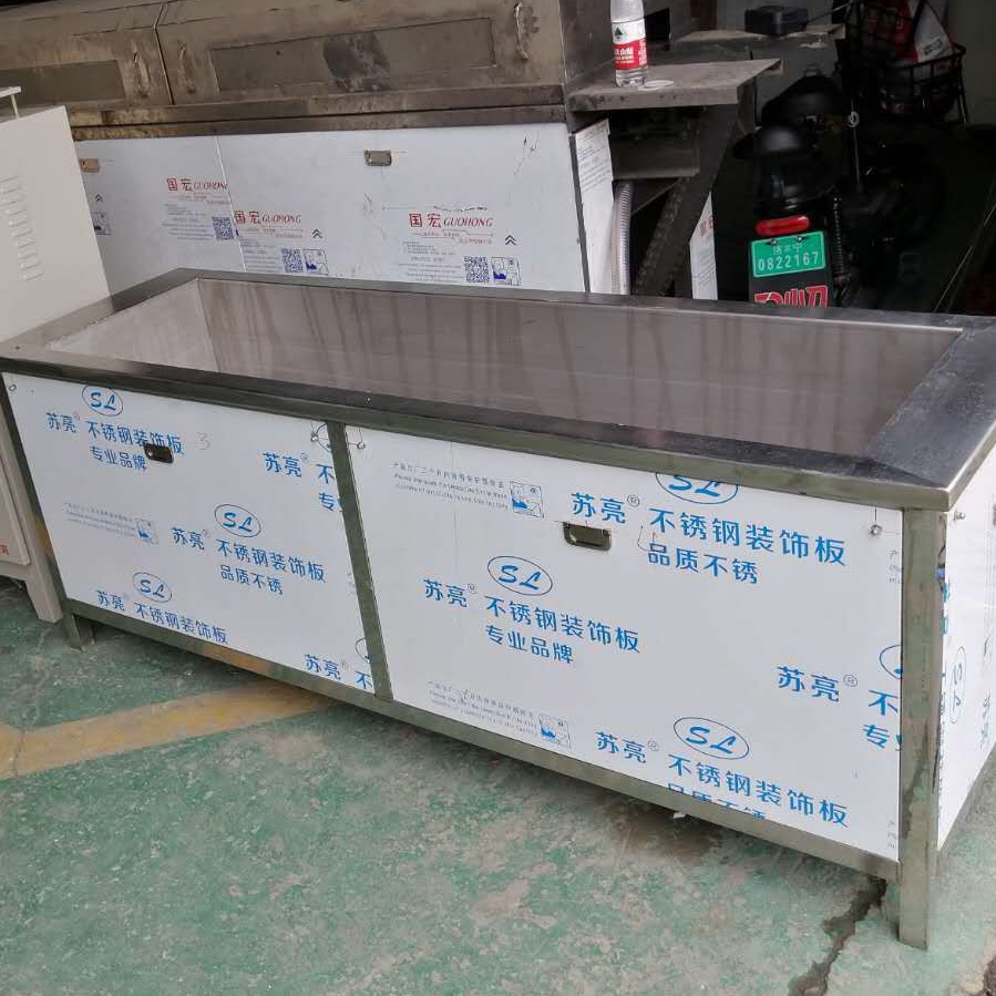 JA-5000广东佛山超声波清洗机厂家 小型超声波清洗器 大功率超声波设备 山东奥超生产