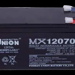 友联蓄电池MX12070  厂家直销 阀控式免维护电池  友联蓄电池12V7AH 储能应急电池