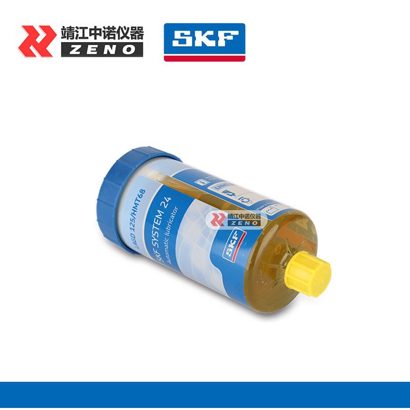 LAGD125/HMT68 SKF自动注油器  LAGD125/HMT68 SKF轴承润滑脂价格  一次性润滑工具