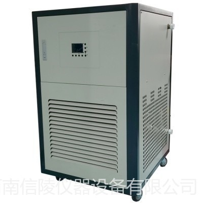 低温冷却循环机 DLSB-30/80低温冷却机价格 零下80度冷却循环泵