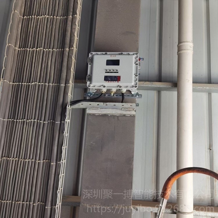 安全防爆粉尘浓度检测仪 批发壁挂式粉尘仪 IP65防护等级