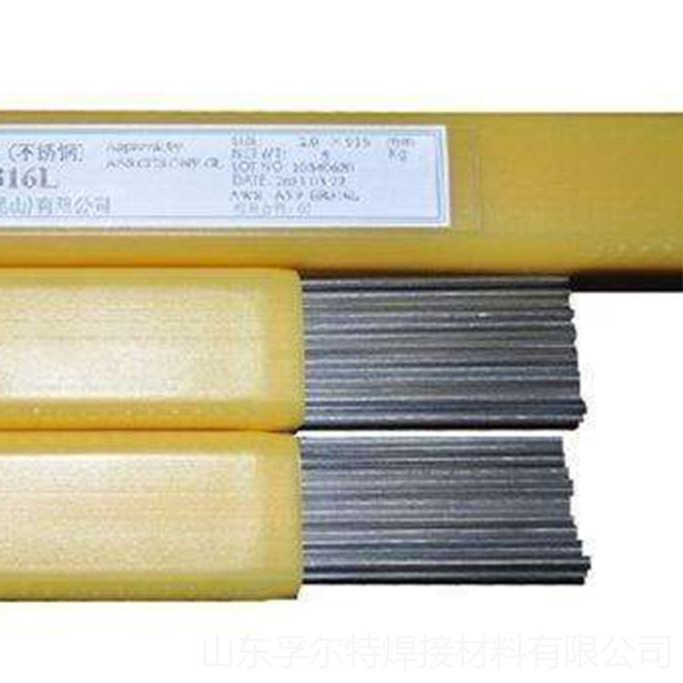 天泰焊丝 YJ502CrNiCu焊丝 碳化钨药芯焊丝 实芯焊丝 天泰焊接丝 性能可靠