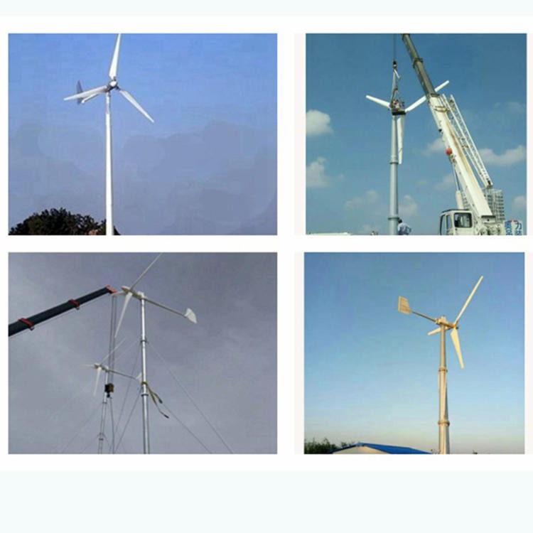 厂家批发供应30kw大功率风力发电机 绿色环保 免维护30kw风力发电机组发电工程