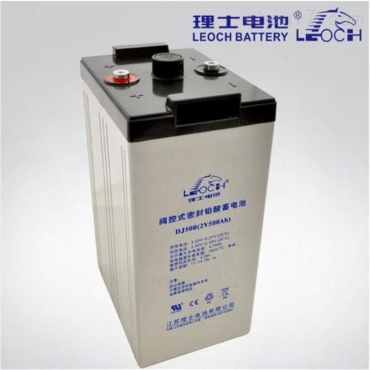 西藏理士蓄电池DJM1265S 阀控密封式铅酸蓄电池UPS储能应急电池
