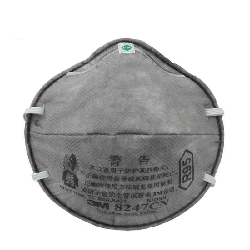 3M8247CN R95有机蒸汽异味及颗粒物防毒口罩  防甲醛防毒口罩