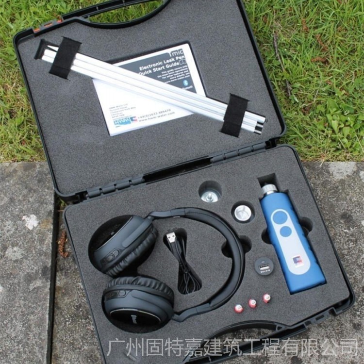 英国豪迈Tmic便捷式电子听音杆  原装进口听漏笔 漏水检测听音棒