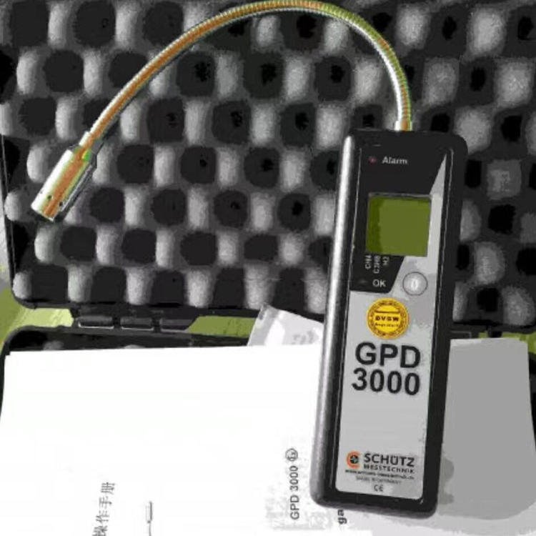 GPD3000EX防爆型 可燃气体报警仪GPD3000EX