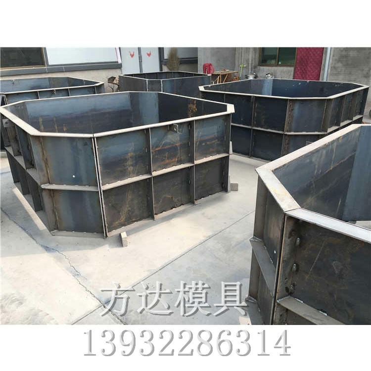 组合式化粪池保定厂家价格 组合式水泥化粪池钢模具 方达模具厂图片