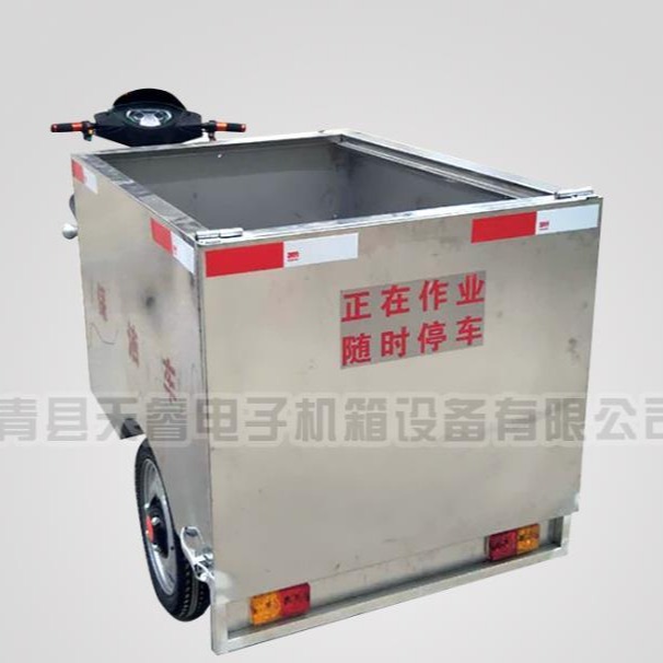 沧州智华厂家定制 定做不锈钢车厢环卫车厢 三轮车垃圾运输车箱  钣金加工