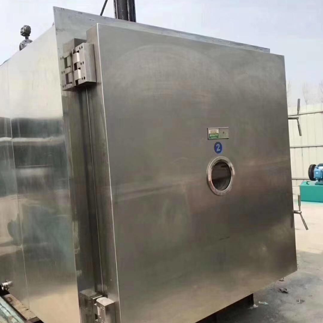回收真空干燥机黑雕鱼冻干机昌兴生产型冻干机海参用冻干机