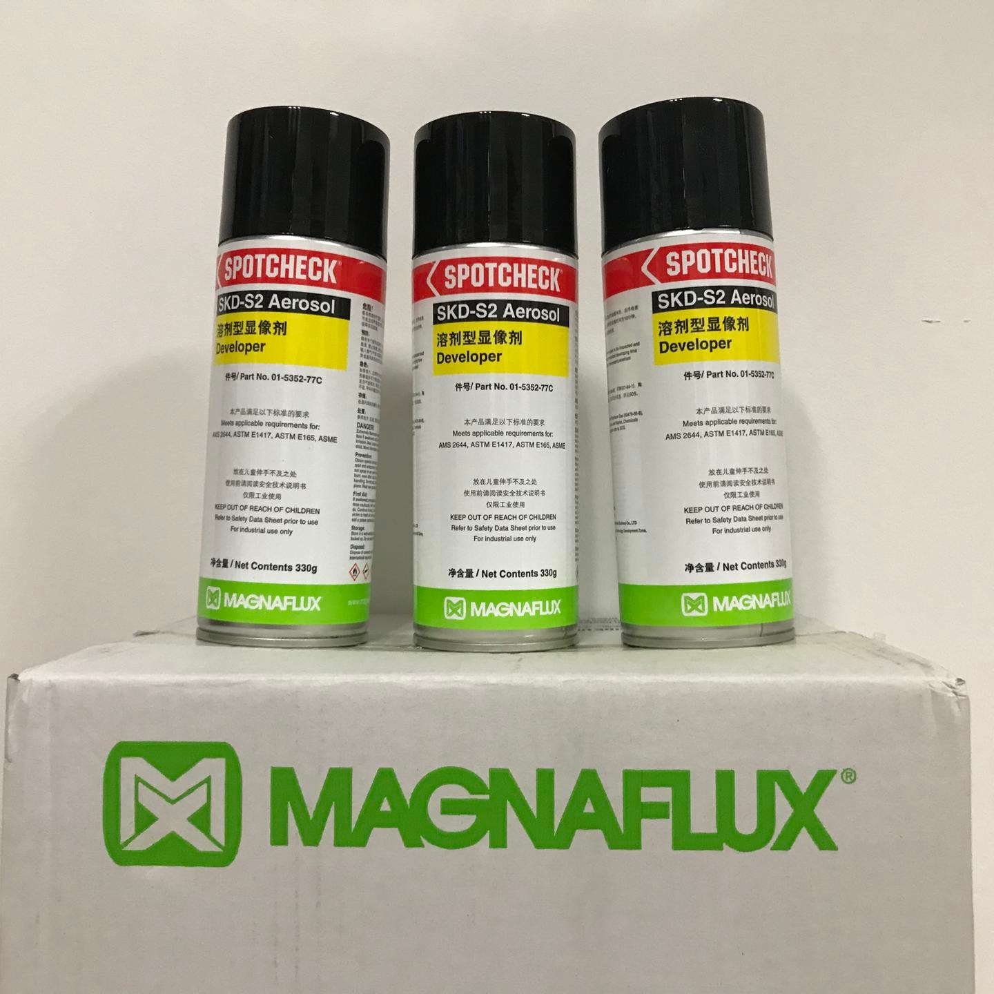 美国磁通 MAGNAFLUX SKD-S2显像剂 300G/罐 SKC-S去除剂