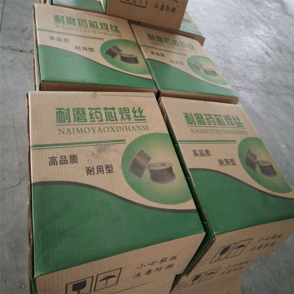 上海耐磨焊丝D45 D50 D60 D65 D600辊压机耐磨焊丝 价格优惠