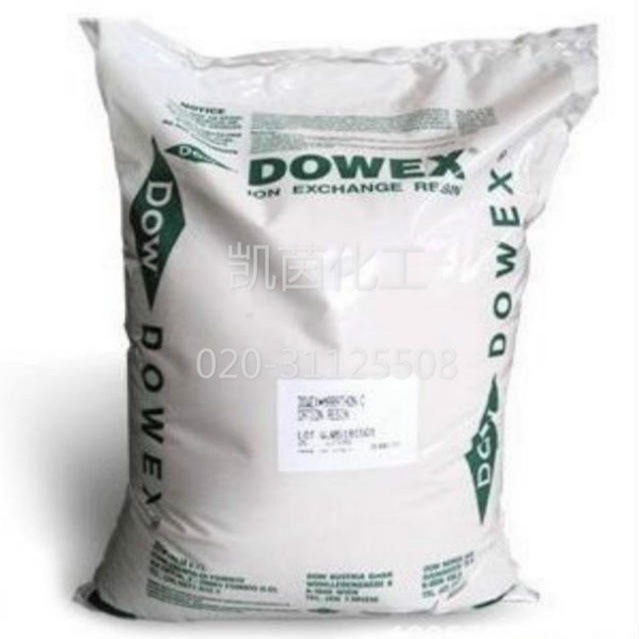 美国陶氏阳离子交换树脂MARATHON C 进口 DOWEX强酸性