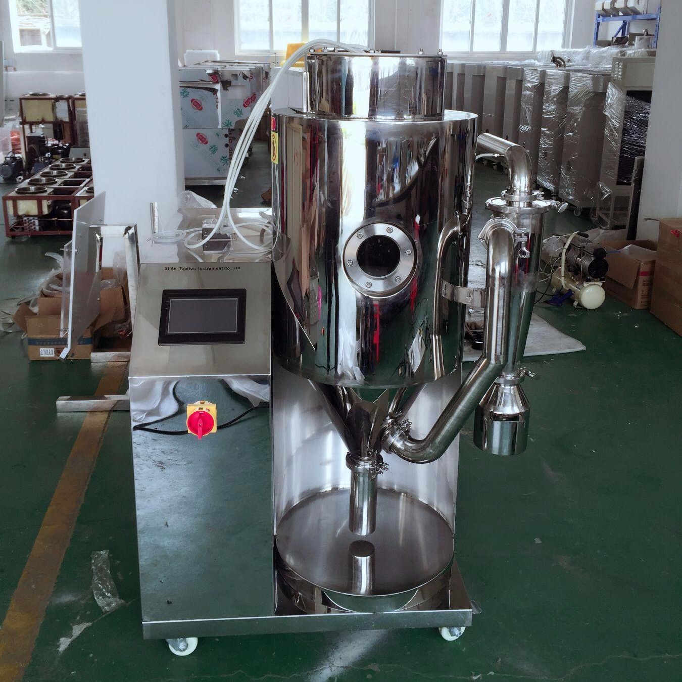 上海豫明离心喷雾干燥机实验室喷雾干燥机小型喷雾干燥机YM-3000Y