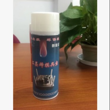 上海新能量 研发出石墨烯模具宝 润滑油添加剂 抗磨损