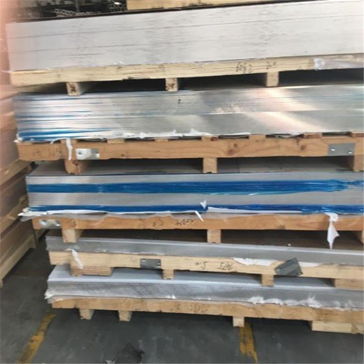 5283铝镁合金板材 耐高温5283铝板 国标环保5283铝板