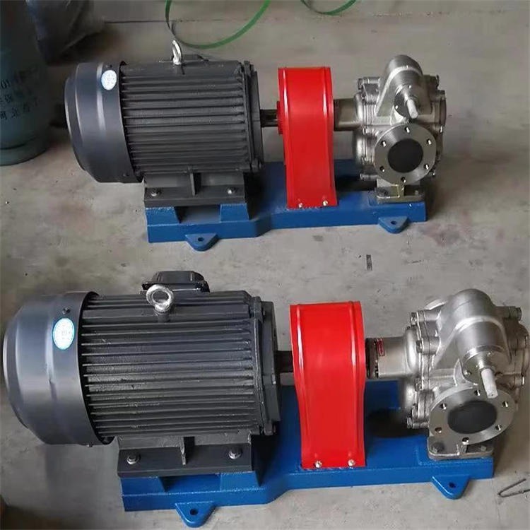 KCB齿轮泵 KCB-200 油脂输送泵 化工原料泵 不锈钢耐腐蚀泵 可配防爆电机 皓承泵业