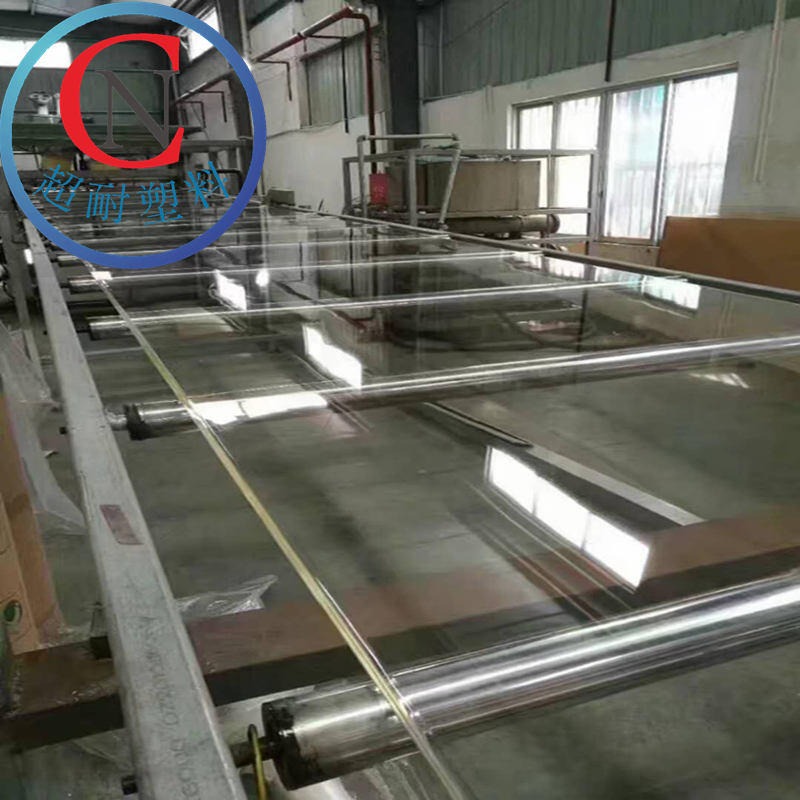 透明PVC板材厚度5㎜8㎜10㎜现货批发 防静电透明板 防静电PVC板材