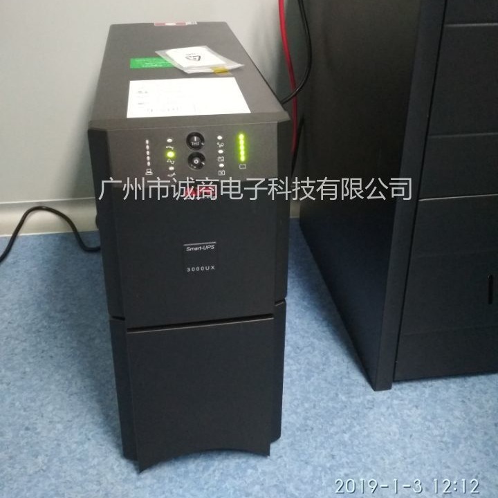 医院检验科UPS电源施耐德APC3K延长供30分钟广州销售价