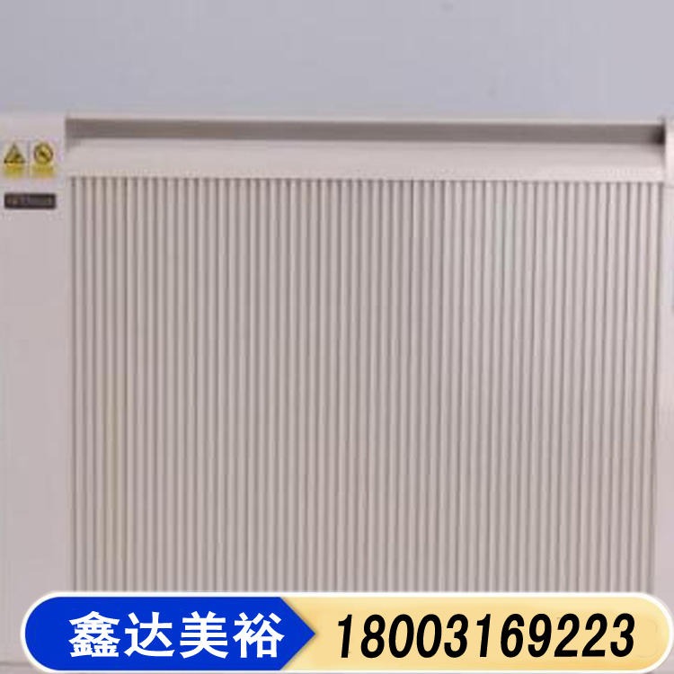 碳纤维电暖器现货 双面发热电暖器片 家用智能温控取暖器 鑫达美裕 温控取暖器图片