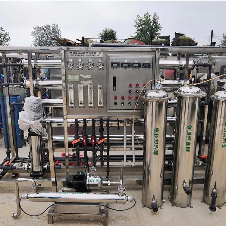 自动纯净水处理设备 回收供应 纵海 二手水处理设备 二手双级反渗透水处理设备