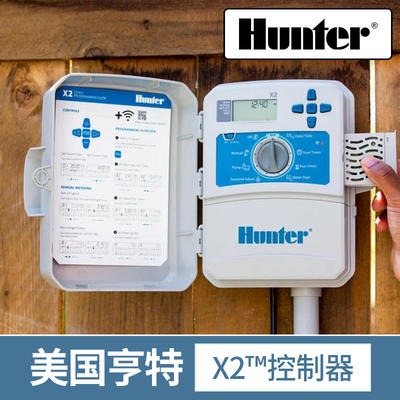 美国亨特Hunter自动灌溉控制器浇水定时器X2绿化园林灌溉控制器图片