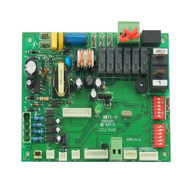 捷科电路 车载逆变器方案开发   车载电源逆变器电路板  软硬件开发 PCB 生益材质