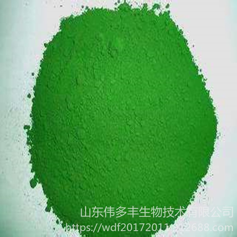 直接绿BE 直接深绿B 直接绿1  适用于棉黏胶织物印花染色等