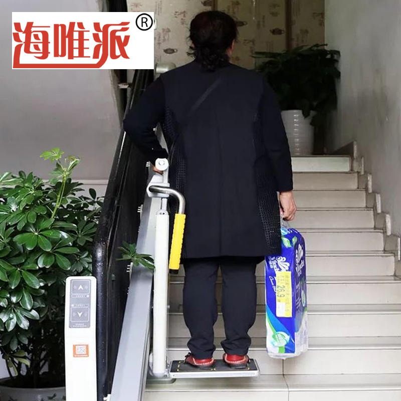 南京六层楼加装电梯 DX3906接力式楼道代步器 老年人楼梯升降机  上楼助力代步机图片