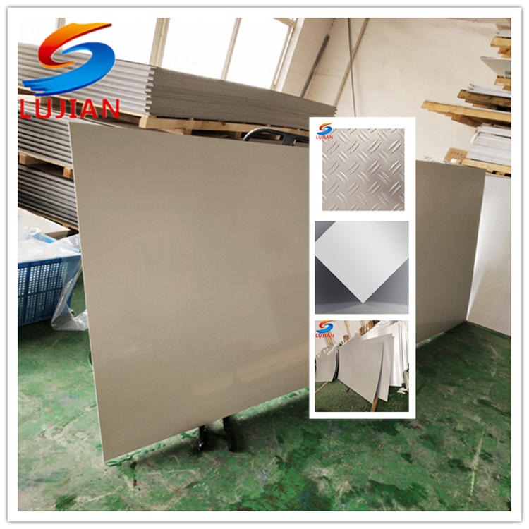 供应6061-T6铝卷 可阳极氧化铝卷 表面可贴膜 上海鲁剑铝材