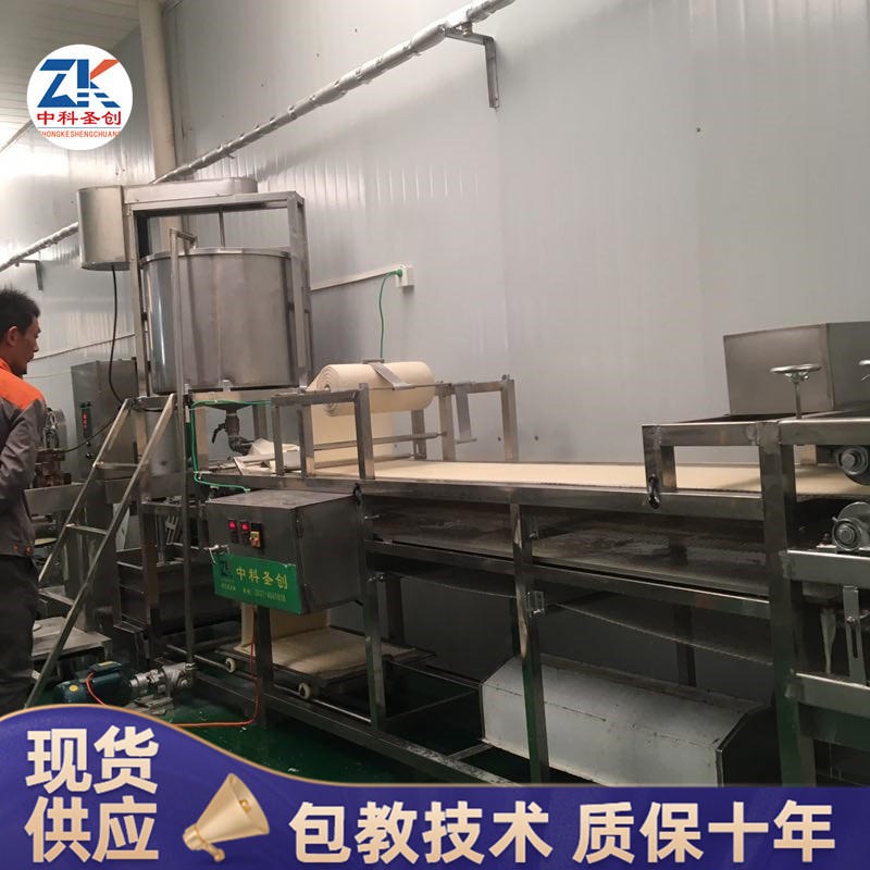 干豆腐机厂家 仿手工干豆腐机生产线 加工千张百叶的机器包教技术图片