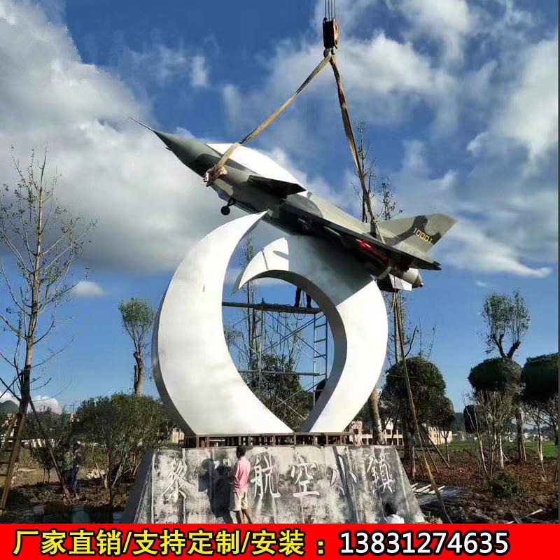 一比一仿真不锈钢战斗机雕塑 唐韵园林 大型不锈钢飞机模型雕塑