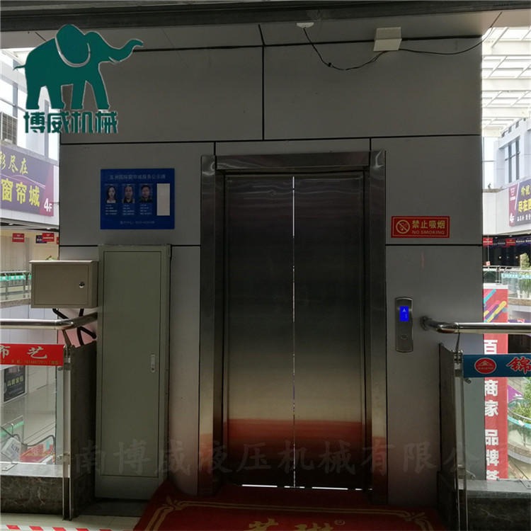 山东地区销量好的家用电梯 液压升降台 曳引机电梯