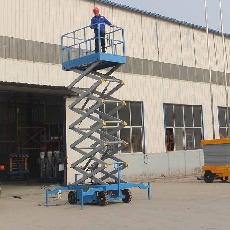 厂家批发提供液压梯 移动式升降机 四轮式升降平台 牵引式升降货梯 图片参数
