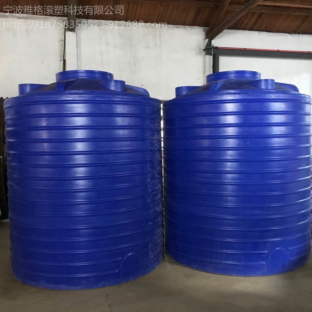 蓝色塑料储罐厂家直供 雅格滚塑水箱 高2米工业蓄水箱