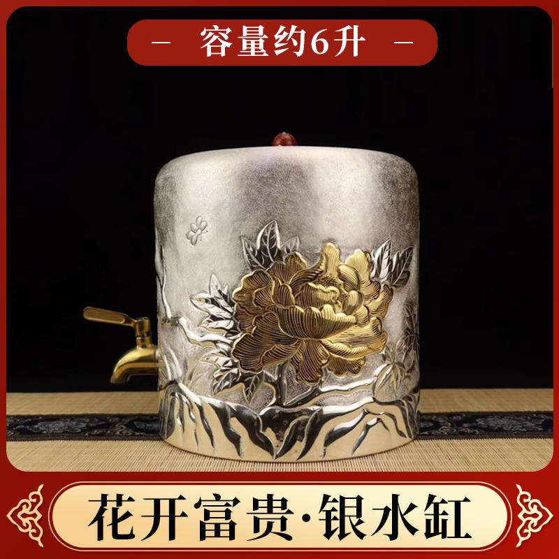 中国银都 纯银水缸s999足银大水缸 纯手工银缸 山水画纯银酒缸图片