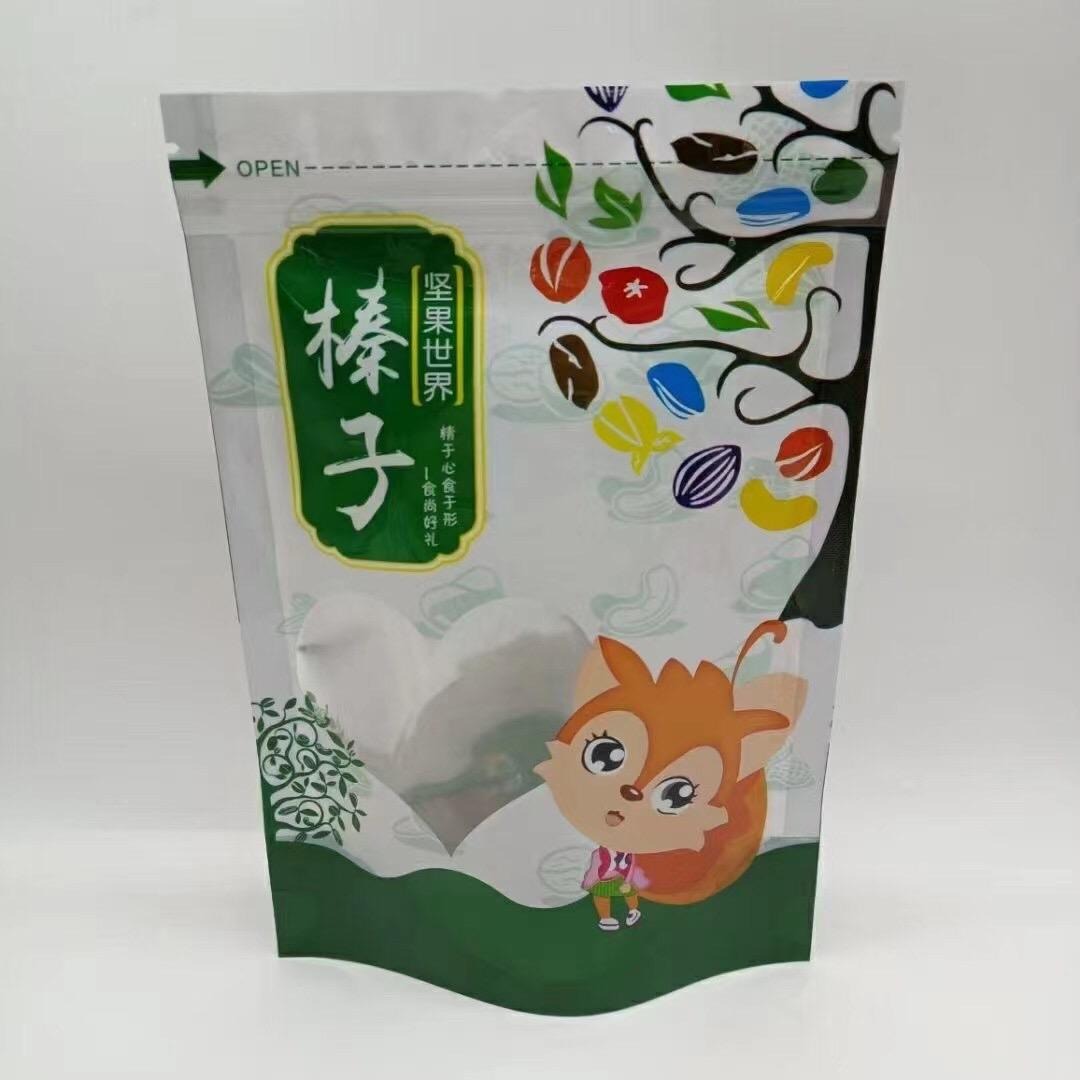 德远生产定制榛子坚果食品包装袋子 定制自立拉链食品包装 透明开窗彩色印刷
