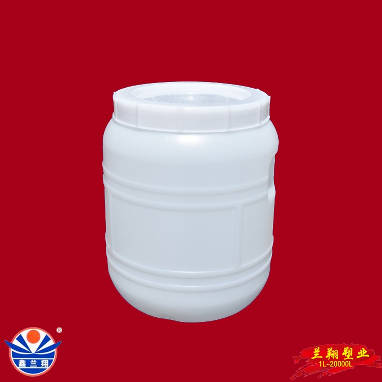 鑫兰翔10kg塑料圆桶 10L食品级塑料圆桶 10公斤塑料圆桶 10升塑料圆桶图片