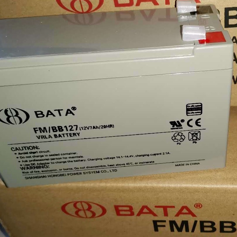 上海鸿贝BATA蓄电池FM/BB127 鸿贝BATA蓄鸿贝BATA蓄电池12V7AH UPS电源 风能变桨电池 质保一年