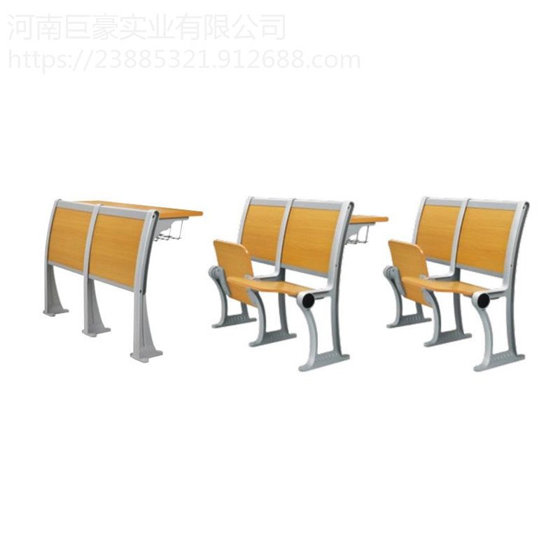 多媒体课桌椅厂家 阶梯教室钢木硬排椅 巨豪座椅