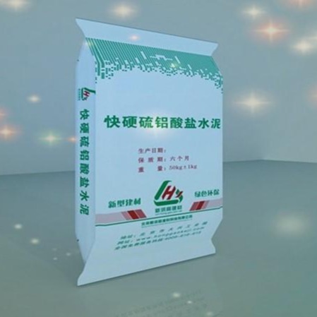 郑州新洪高 批量生产早强防冻剂 欢迎致电