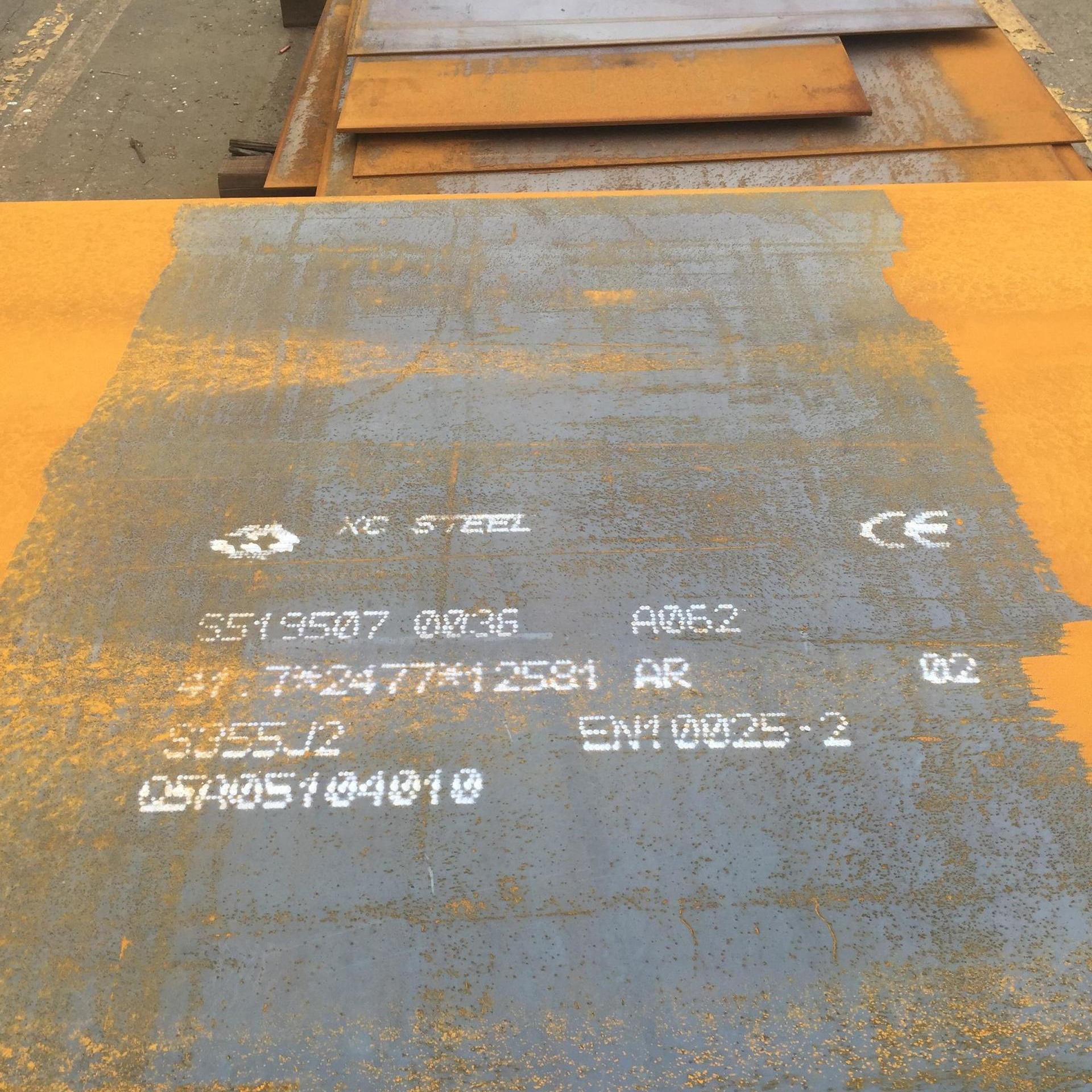 Q345C低合金钢板高强板下料切割厂家直销